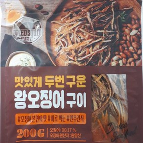 정화 맛있게 두번구운 왕오징어구이, 200g, 1개