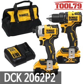 디월트 DCK2062P2 충전콤보세트 20V 5.0AH 2팩 DCD709N DCF809N 햄머 임팩콤보