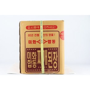 미화합동 찌개된장 합동된장 14kg, 1개