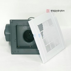 현대물산 SP-200C 욕실용 환풍기 화장실 냄새 역풍역류방지 습기제거 환기 천장용