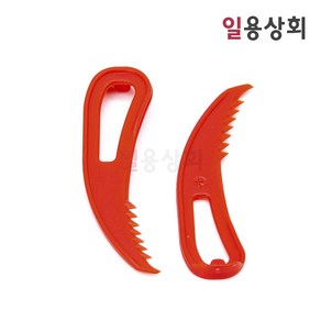 [ILYONG] 신형 랩칼 CI 48mm 3000개 빨강