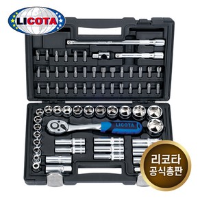 LICOTA 리코타 ALK-8004F 1/2인치 68pcs 소켓렌치세트 복스세트, 1개