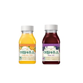 아침에주스 오렌지+포도