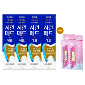 부광 약품 시린메드 F 치약 125g 4개