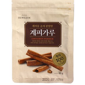 계피를 곱게 분말한 계피가루 60g (시나몬파우더)