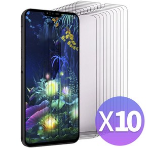 스톤스틸 5+5 LG V50 ThinQ 지문 인식 평면 PET 필름 v500, 10개