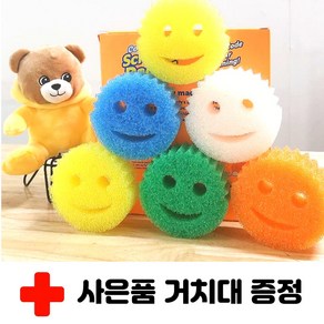 스크럽대디 1개 Scrub Daddy 수세미 낱개판매