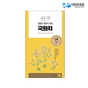 쌍계명차 김동곤 명인이 만든 국화차 100p, 50g, 1개, 100개입, 1개