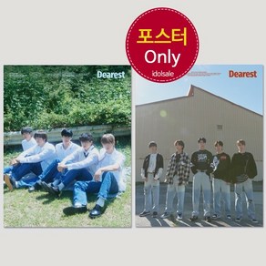 (포스터2종 only) 엔플라잉 N.Flying Deaest