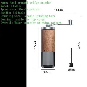 핸드 크랭크 커피 연마기 휴대용 수동 스테인리스 스틸 가정용 주방 소형 입자 분쇄기 커피그라인더수동 수동커피그라인더 핸드커피그라인더 커피핸드그라인더 커피수동그라인더 커피원두그라인더, 1개, 없음