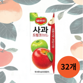 델몬트 사과맛 드링크 팩음료 190ml x 32개