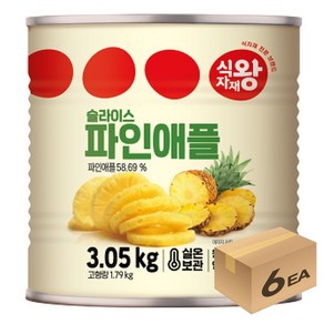 1박스) 식자재왕 업소용 대용량 파인애플 슬라이스 3.05kg x 6개입, 6개