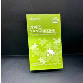 [정품] 아르채움 양베진 양배추즙 꾸지뽕 젤리 스틱 14포, 1개, 14회분