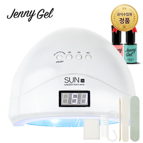 네일블라썸 48W UVLED SUN1s 젤램프(정품)판매처, 1개, 48W UV/LED겸용 SUN1s 젤램프 : 화이트