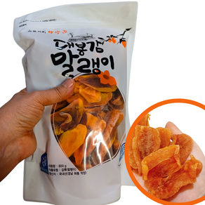 달콤 쫀듯 갓 말린 지리산 하동 악양 대봉 감 말랭이, 1개, 800g