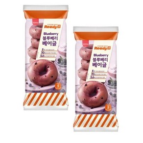 삼립 식사대용 간식 디저트 브런치 레디비 냉동 베이글 5입 블루베리 500g 2개