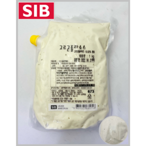 [SIB선인] 국산유크림 고르곤졸라소스(치즈소스) 1kg(냉장)_치즈왕자, 5팩, 1kg