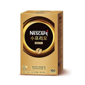 수프리모 네스카페 아메리카노 1.1g x 150T x 1개