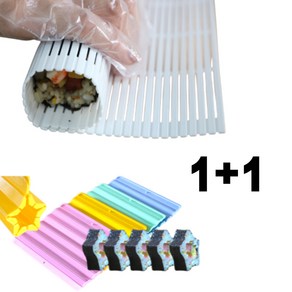 1+1 국내생산 별모양 김밥말이 일반 김밥말이매트 set, 1개, 색상랜덤