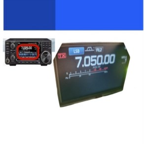 ICOM IC-7300 라디오 LCD 디스플레이용 단파, 한개옵션2, 한개옵션0