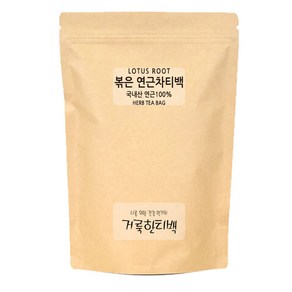 국산 볶은 연근차 티백, 1.2g, 50개입, 1개