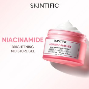 SKINTIFIC 스킨티픽 MSH 나노마이신 브라이트닝 크림 30g, 1개