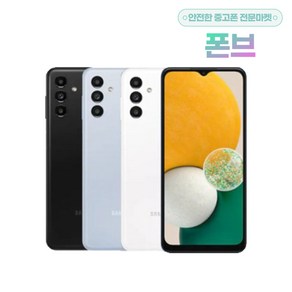 삼성 갤럭시 와이드6 128GB SM-A136S 중고폰 공기계 중고 알뜰폰 자급제 특S급, 총알배송._ 블랙_특SS급