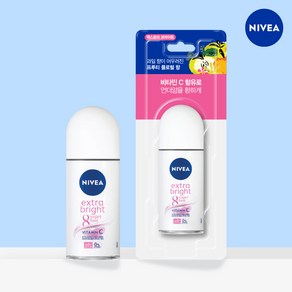 니베아 데오드란트 롤온 엑스트라 브라이트 50ml X 1, 1개