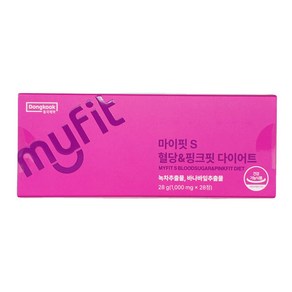 동국제약 마이핏S 혈당 핑크핏 다이어트 1000mg x 28정, 1개