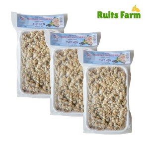 [루츠팜]베트남 냉동 재첩살 450gX20개 9kg 1박스 thit hen fozen clam meat 재첩국 조갯살 조개살, 20개