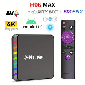 H96 Max 스마트 TV 박스 안드로이드 11 4GB 64GB 32GB WIFI6 AV1 BT5 4K 미디어 플레이어 셋톱 박스 2GB 16GB