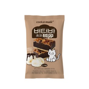 쿠캣 초코스모어 버터바, 3개, 80g