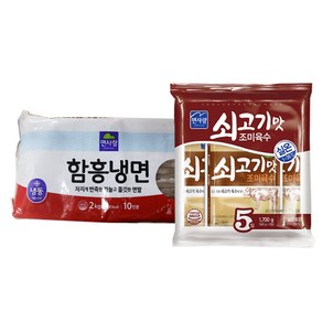 면사랑 함흥냉면2kg 1개 +면사랑 쇠고기맛 냉면육수 340g 10개