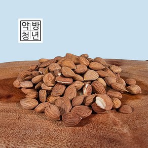 행인(살구씨) - 파키스탄산 300g [약방청년]