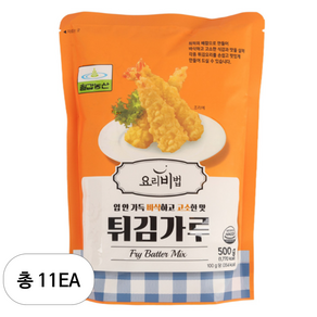 [백설] 우리밀 튀김가루, 500g, 11개