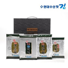 기타 현대수산맛김 보령 대천김 선물세트 2호/전장김/재래김/파래김/돌김