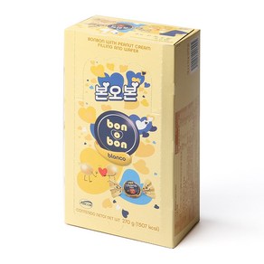 본오본 초콜릿 블랑코 (파랑) 270g, 1개, 450g