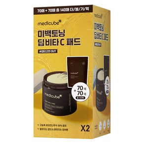 메디큐브 딥 비타 씨 패드 리필 (70매+70매), 1세트