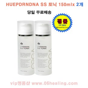 정품판매/에스에스 토닉/SS토닉 150ml x 2/오전주문시 출고, 2개