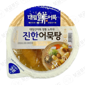 대림선 가쓰오 어묵탕 360g x 12팩 즉석어묵탕, 12개