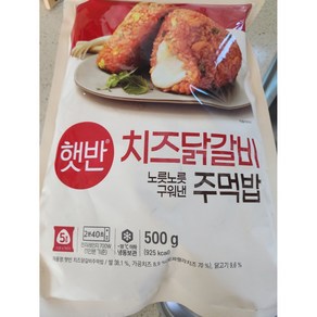 햇반쿡반 치즈닭갈비주먹밥 500g, 3개