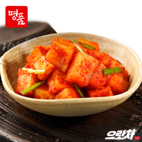 [국내산]업소용 김장 명품 깍두기 10kg 대용량 주문 수입 깍두기 무 김치 10키로, 아삭한 깍두기 10kg