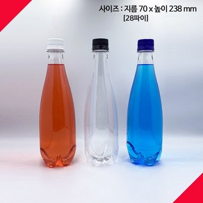 [보틀스] 500페트병 500미리 500ml 500cc 와인 A형 페트병 내압병 플라스틱병 공병 PET병 빈페트병 페트공병 국산, 90개, 파랑 캡