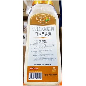 가보식품 혼합마늘가루 (신영 500g), 1개, 본상품선택