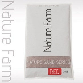 네이처팜 네이처샌드 레드 플러스 2kg 플러스 타입 플러스입자 레드 플러스, 1개