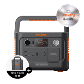 JACKERY 잭커리 휴대용 파워뱅크 300Plus 태양광충전 인산철 캠핑 보조배터리 [국내정식판매처], JE-300B, 없음