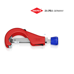 KNIPEX 크니펙스 파이프컷터 90-31-03BK 256mm 대형파이프 절단 스테인레스 및 동파이프 겸용, 1개