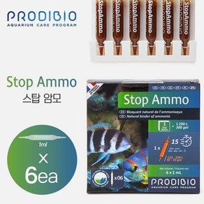 프로디바이오 스탑 암모(Stop Ammo) 암모니아 차단제 (6개입)