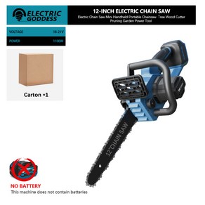 전기 여신 12인치 브러시리스 체인 톱 Makita 18V 배터리용 1100W 무선 휴대용 목공, [01] Only Tool, 1개