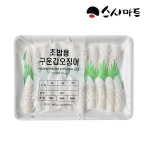 스시마트 초밥용 솔방울 갑오징어6g, 1개, 120